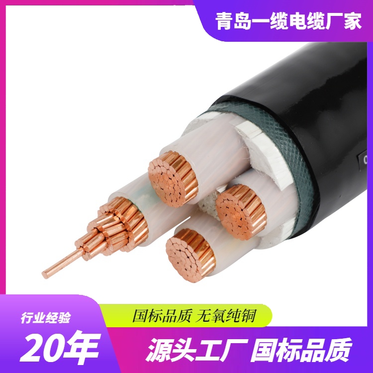 電線電纜應用場景解析：從基礎到智能化的連接紐帶